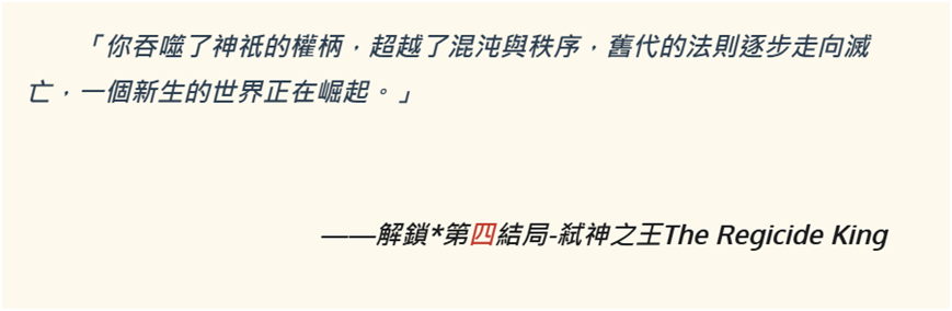 4721120269e074967f3d86.15359160-246579.png