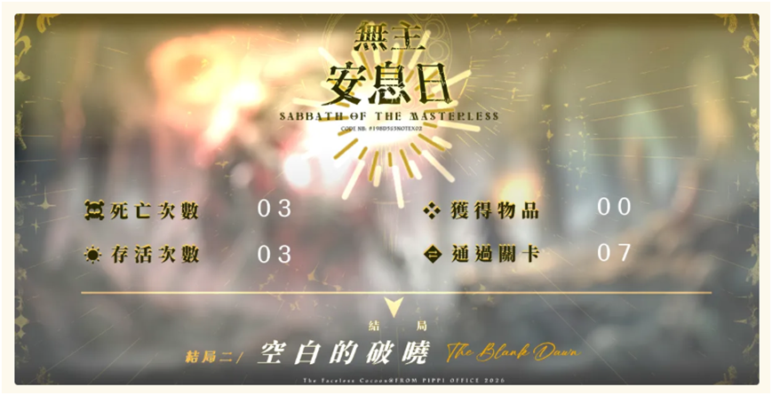 9261792669ddf63e624677.63024907-246579.png