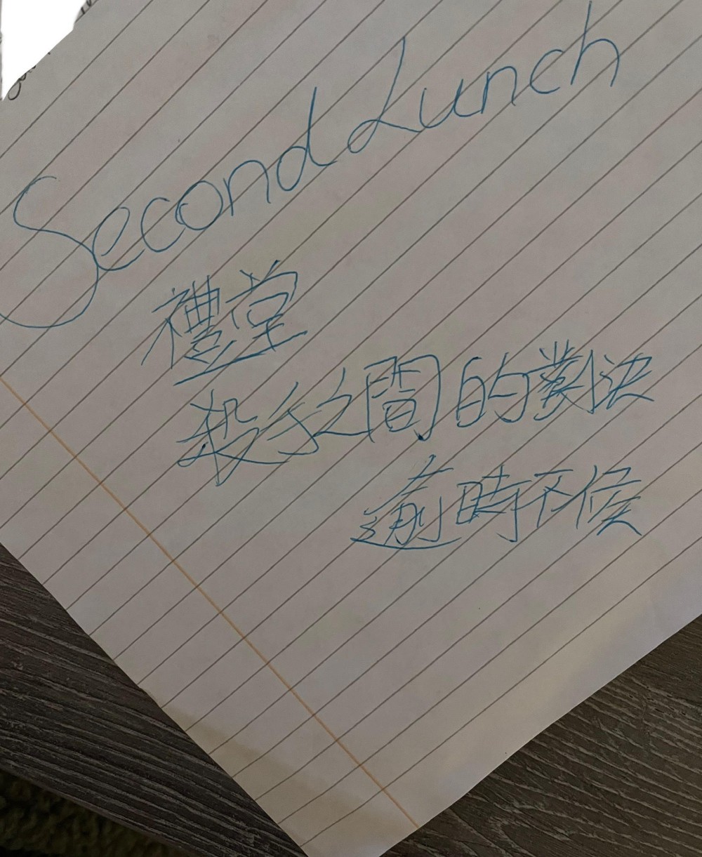 161515627368972b43da3418.38170473-248659.jpeg