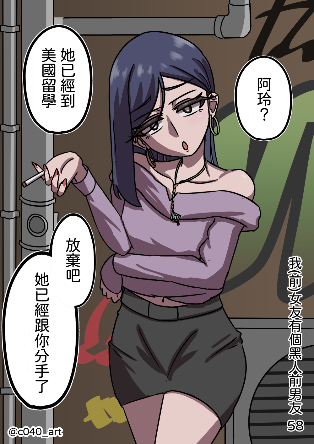 116870507669b6a49c72f979.55552767-24956.png