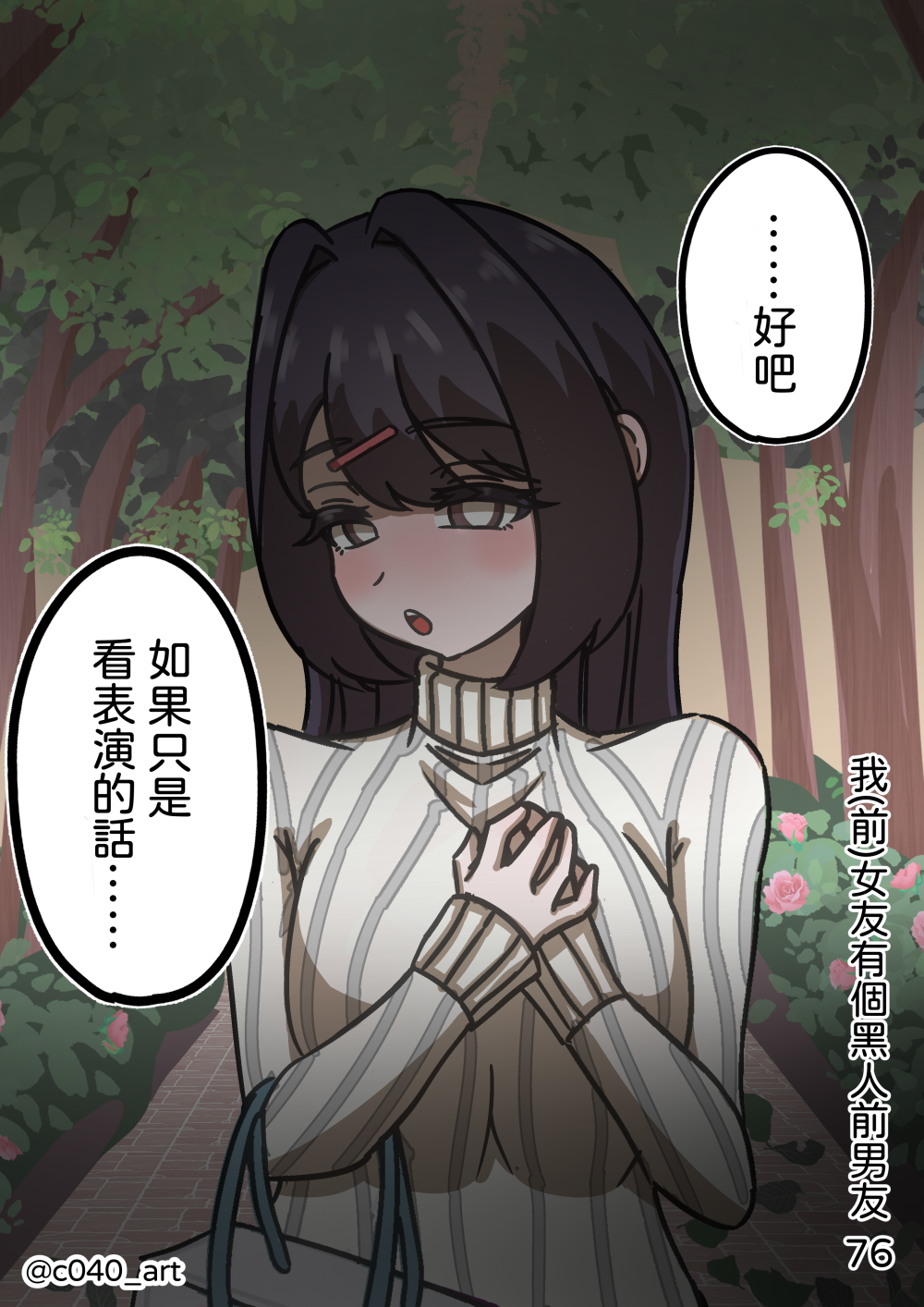 148469639369e4d1987df532.10033790-24956.png