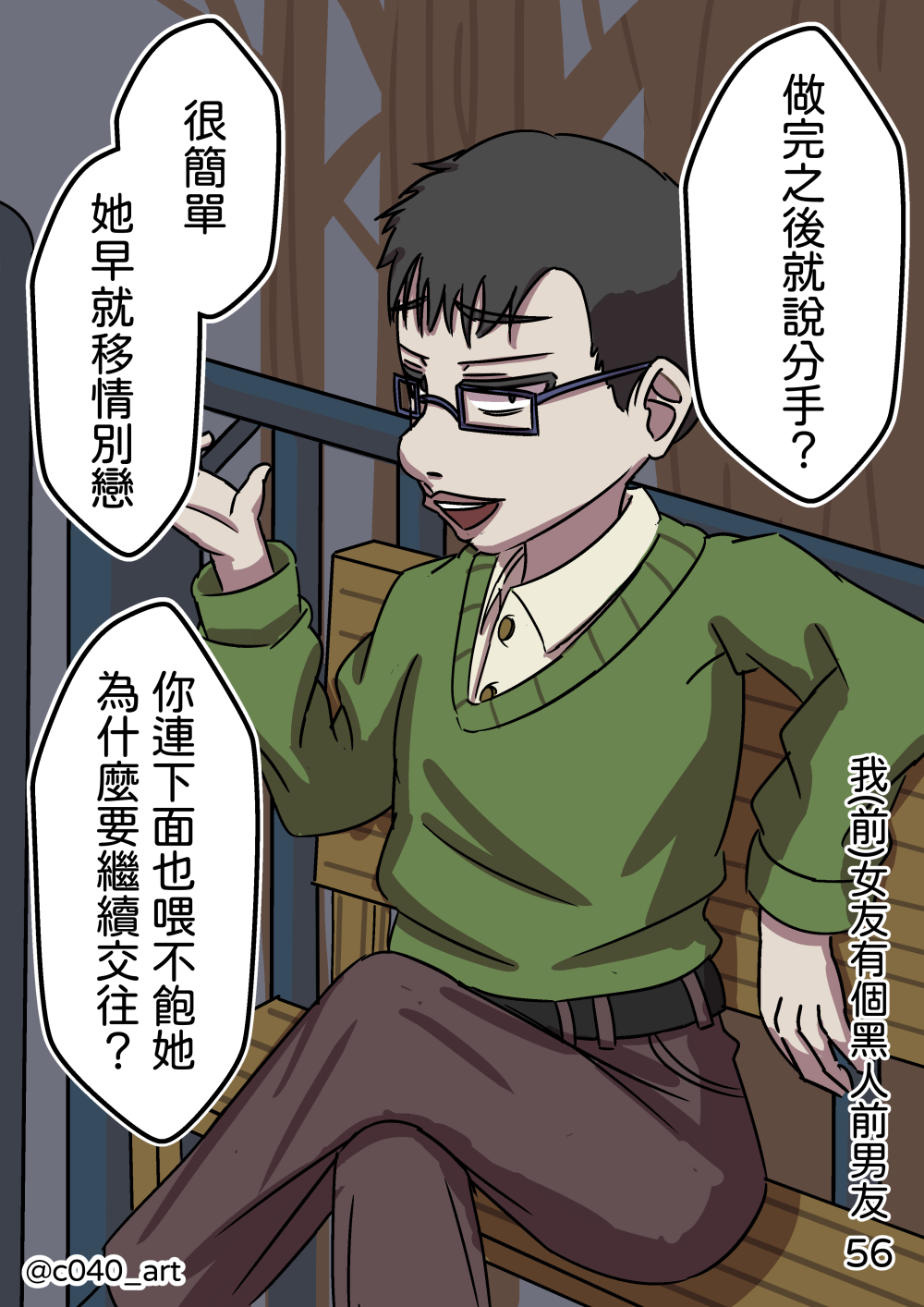 164569281869b56e630d9954.66211305-24956.png