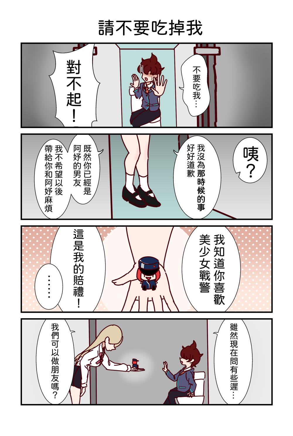 17305804656829a4caba1cd5.41466696-24956.png