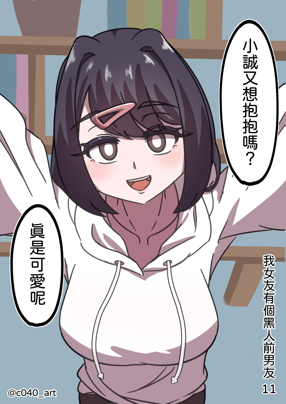 1782327454690b6d9fa8aea8.60031824-24956.png