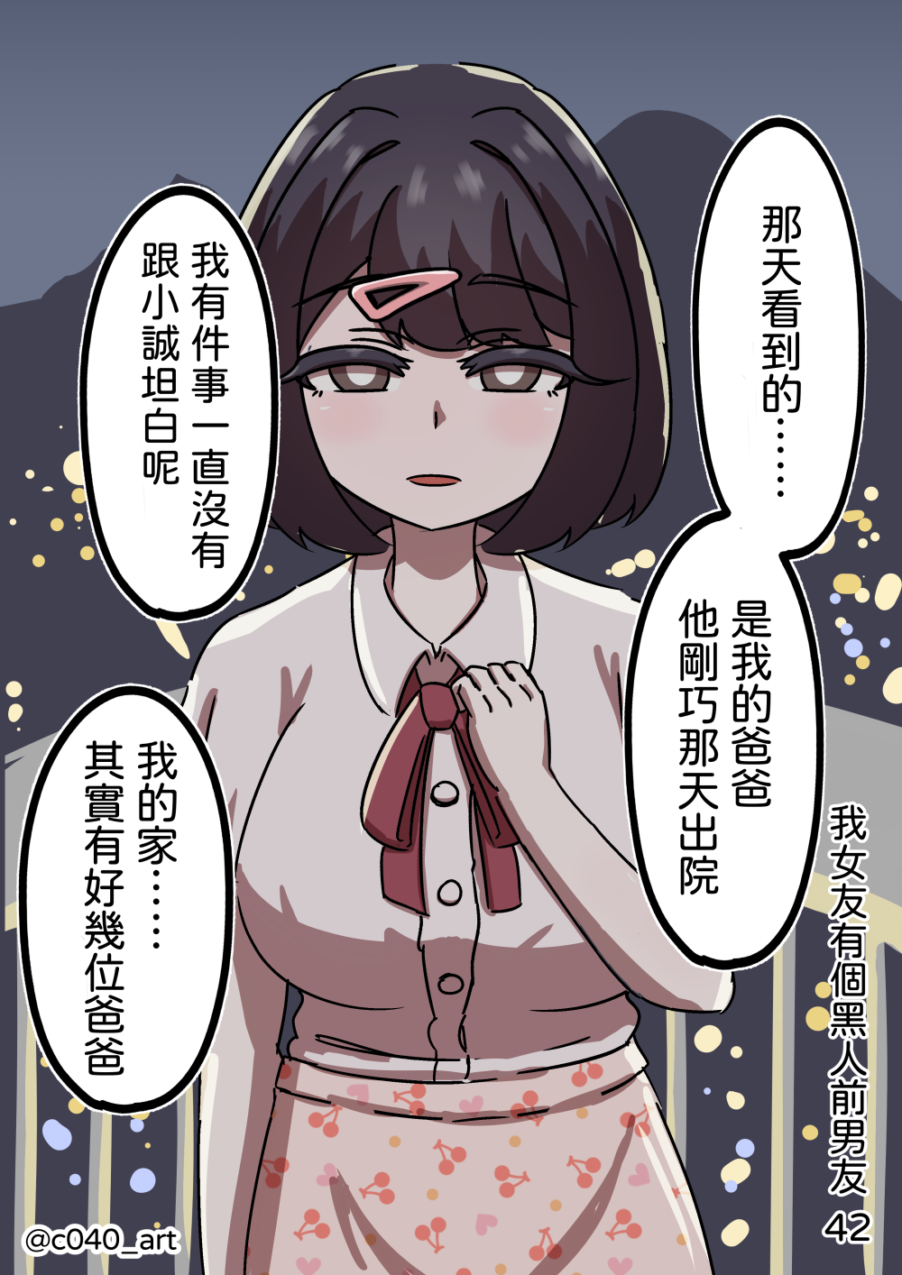 1803007187697b3c4c8022e6.18932096-24956.png