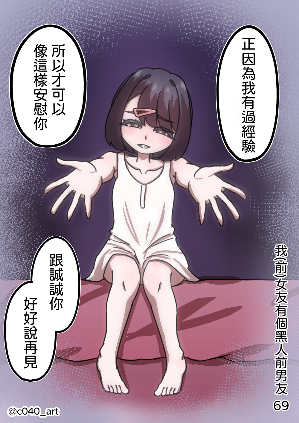 193460244769c6a40648c585.50262350-24956.png