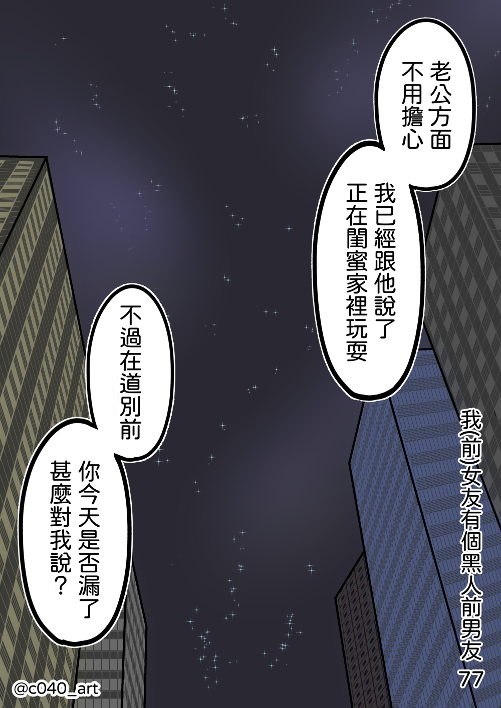 211787417669ea316ae32b75.84625255-24956.png