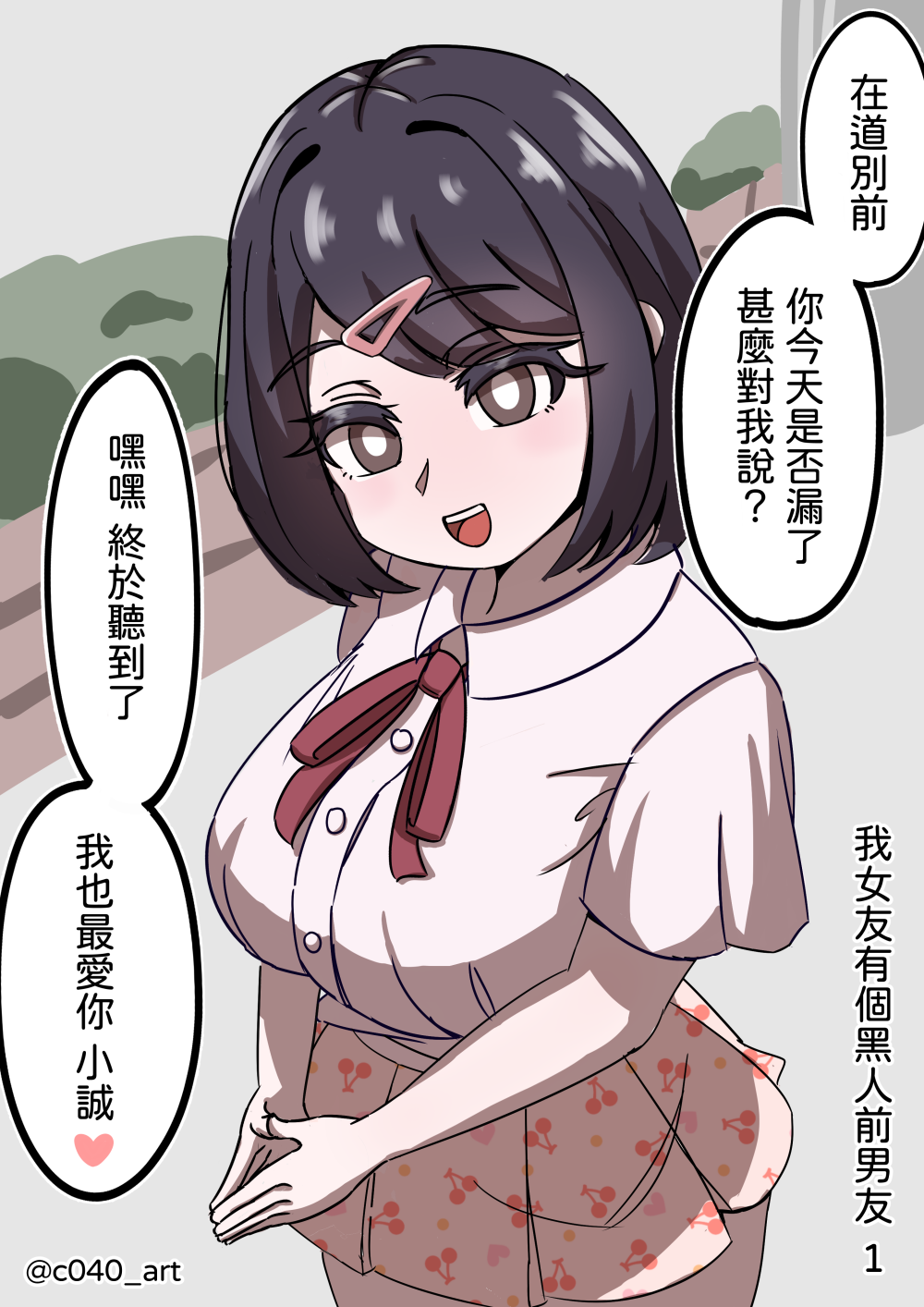 29623042768f24168b3a227.04558641-24956.png
