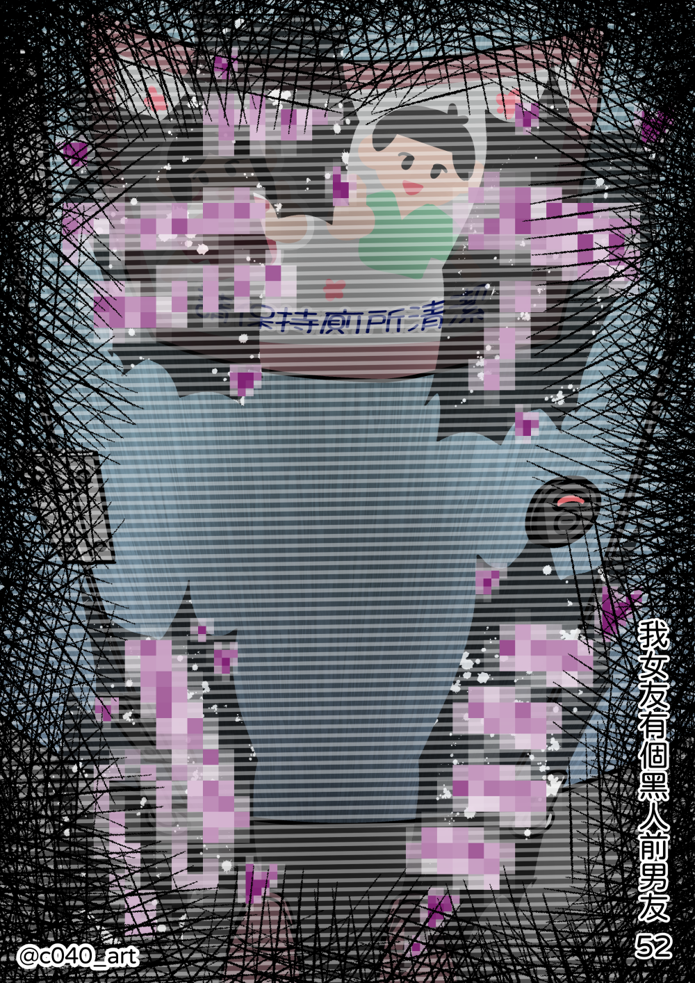 55764593869a58b4cd86985.82400151-24956.png