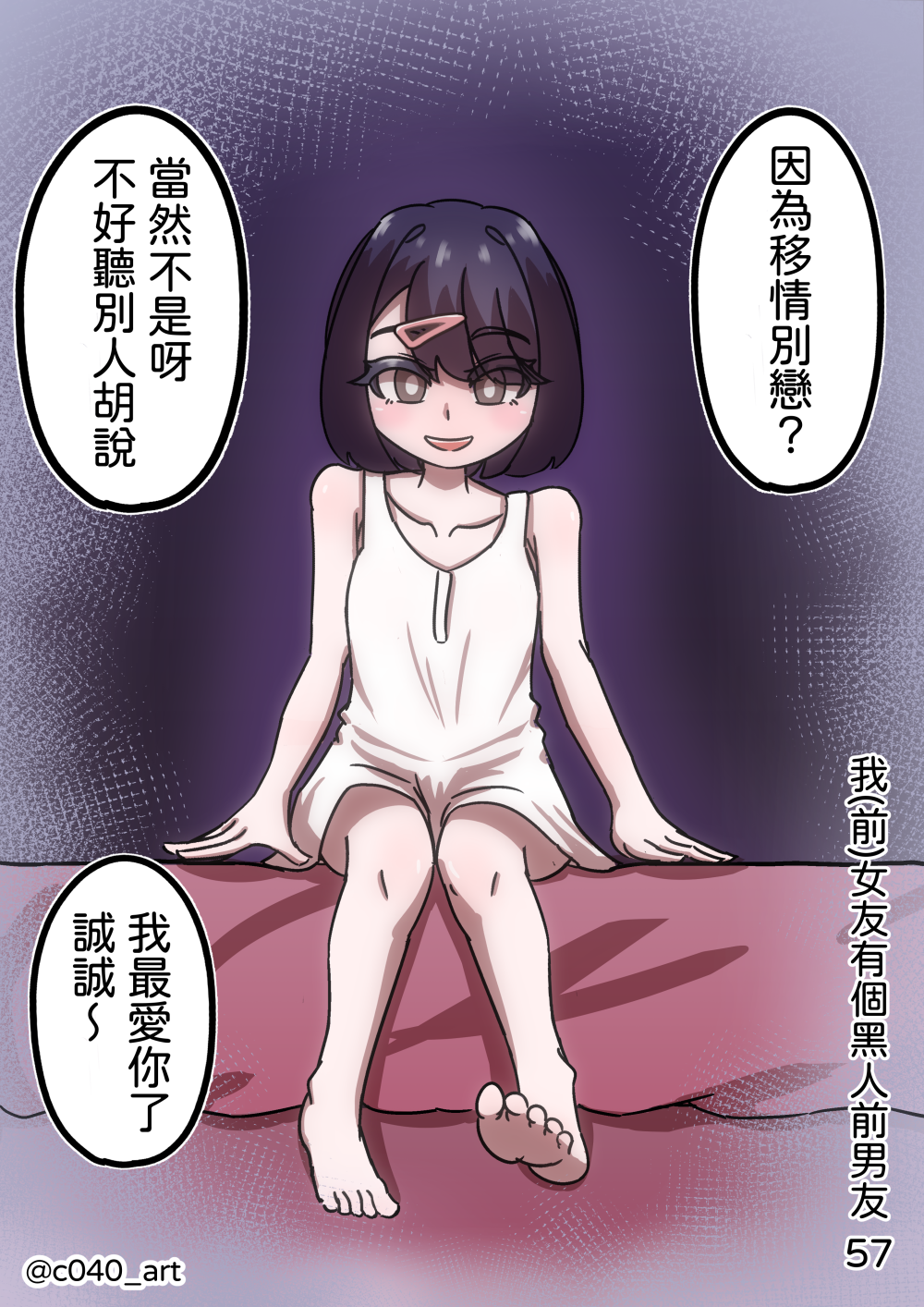 56759018969b56e55d31126.90461762-24956.png