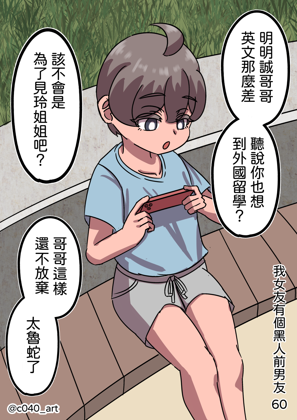 67489530069b951a762e272.05946461-24956.png