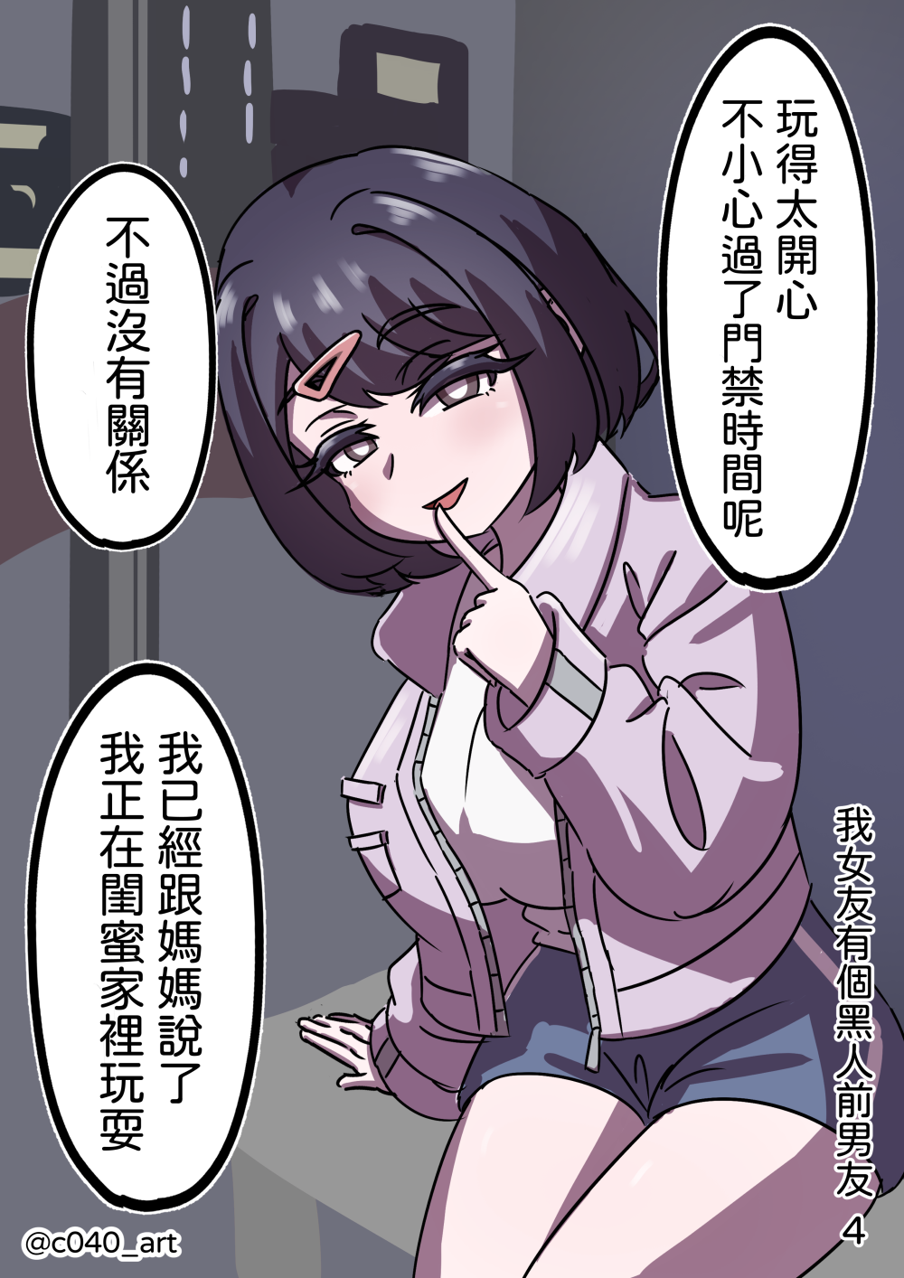 68998791868f8a7eee6d845.42649279-24956.png
