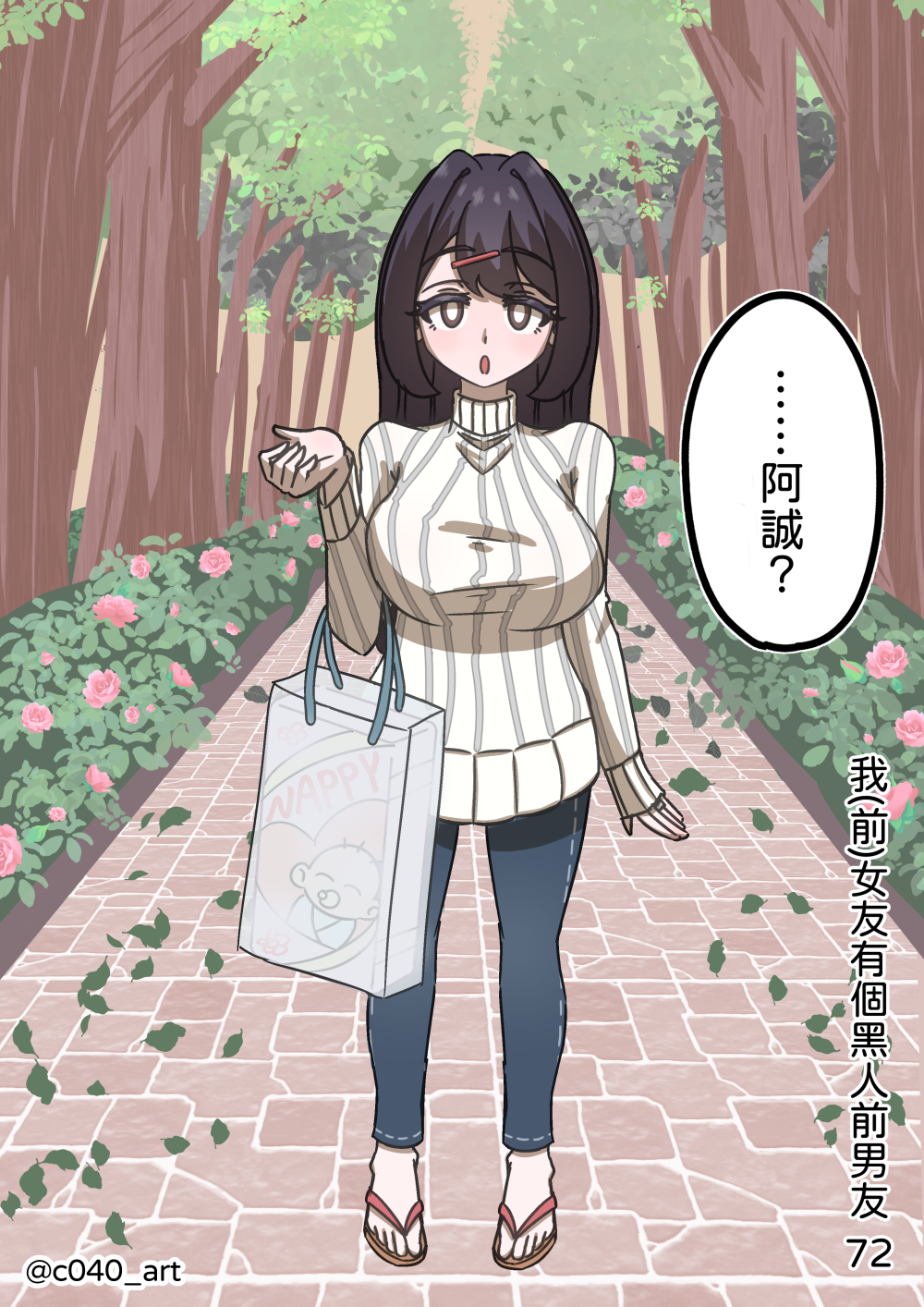 76518891269d650e1a8b443.27735960-24956.png