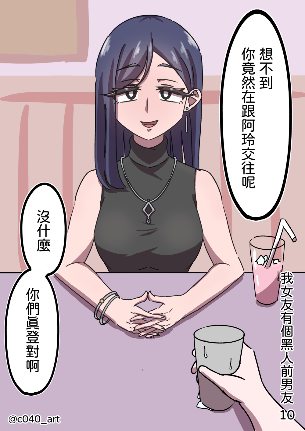 9517127016908ee127bf155.01734143-24956.png