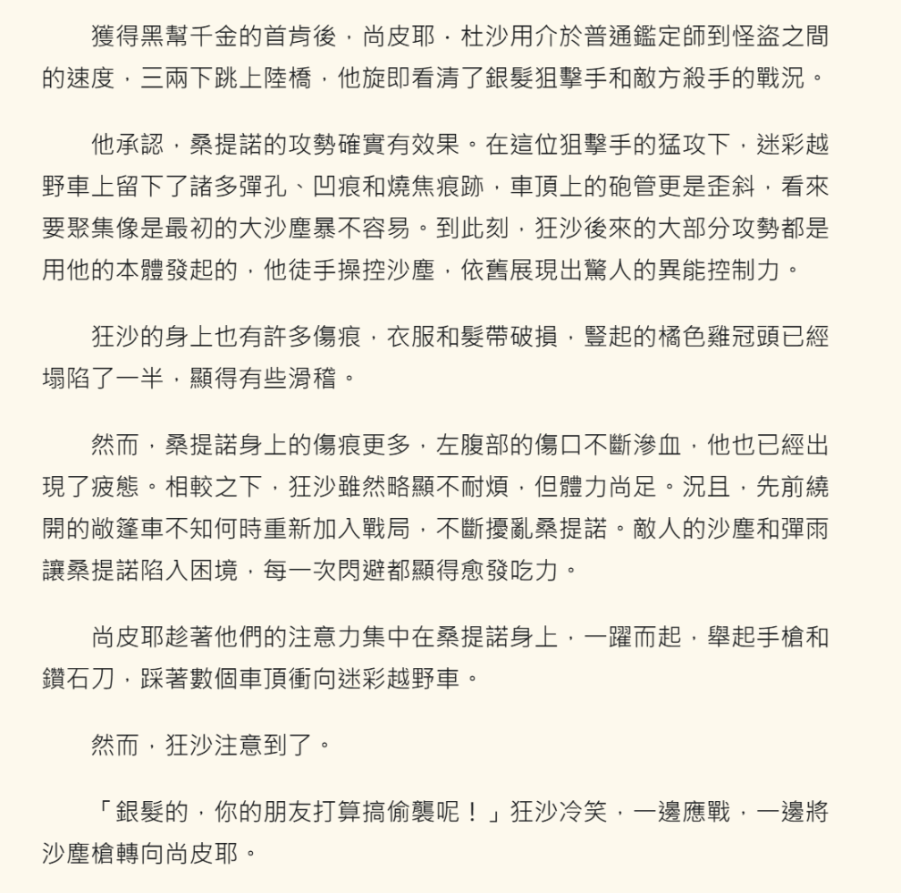 5771297976813abe48ac987.71957539-251713.png