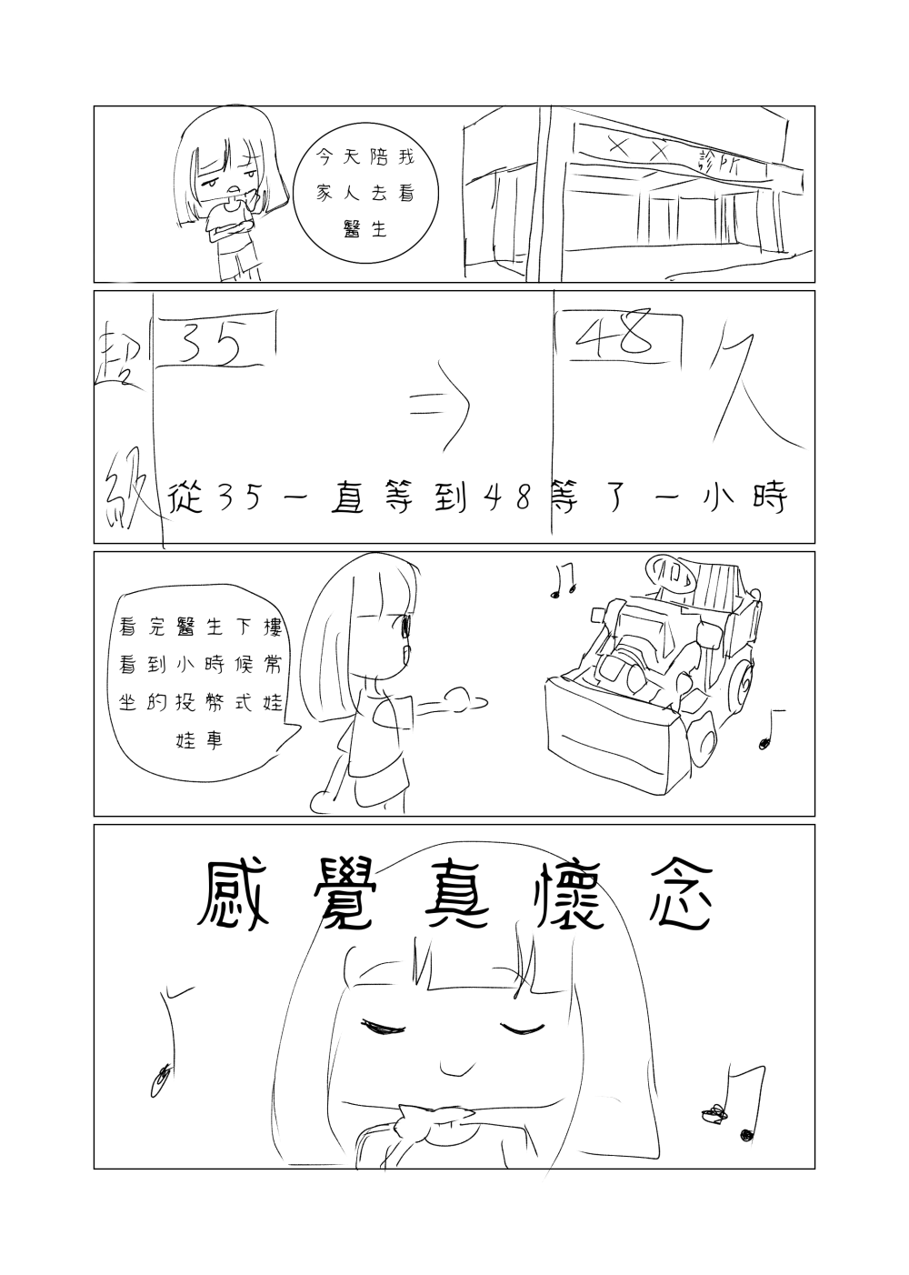 16145245116a3fc23122e8c4.32586439-251740.png