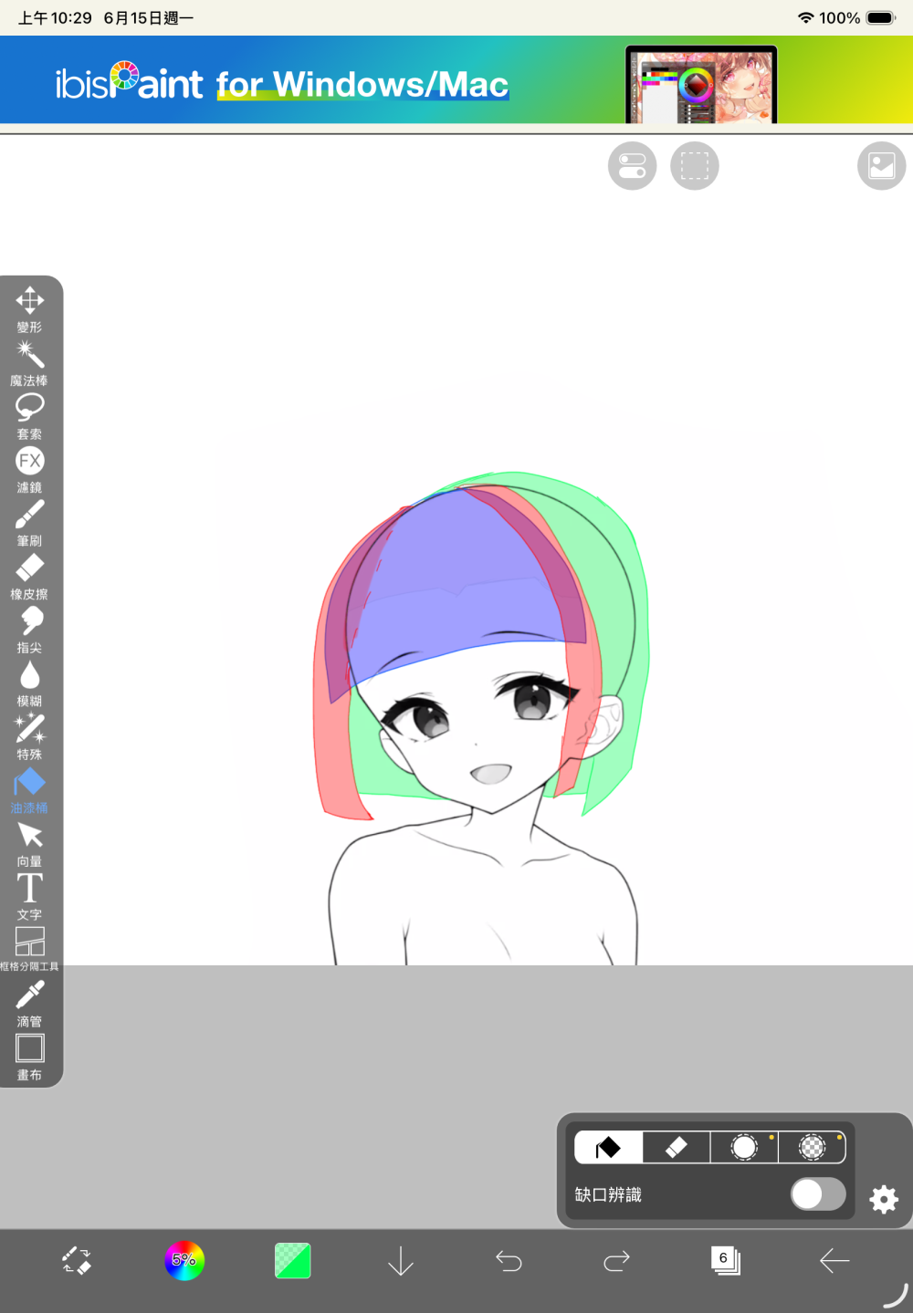 16490737716a30c4e6c93949.25978597-251740.png