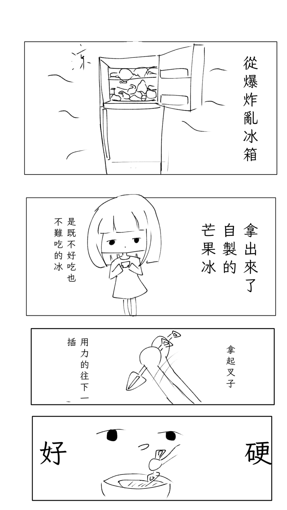 177023566a3cb7a2e450b2.64341170-251740.png