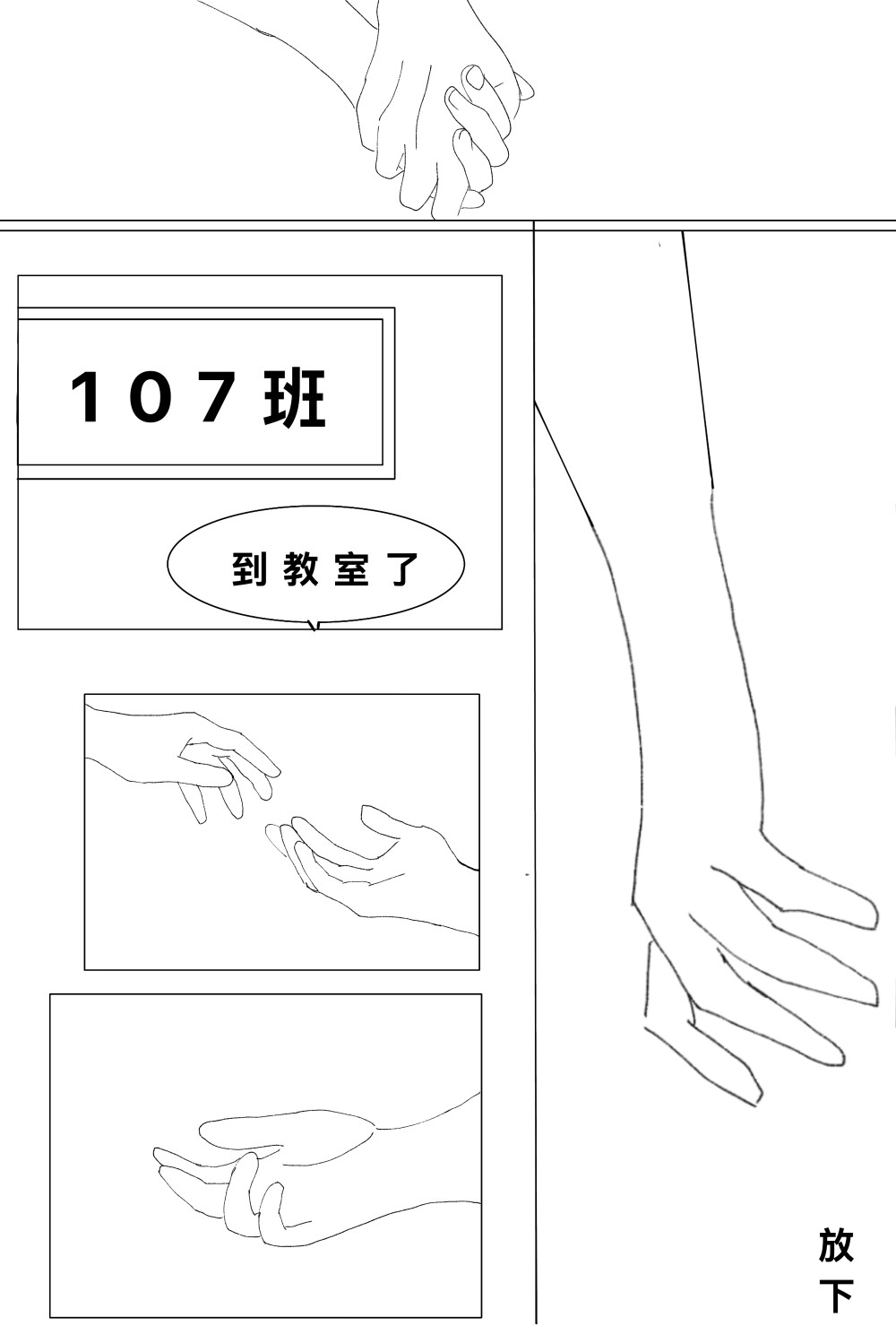 18305756876a314871417e37.03688990-251740.jpeg