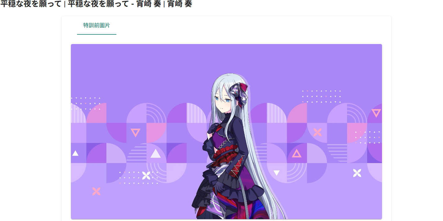 1940441402696c3efd47cec5.54996953-251740.png