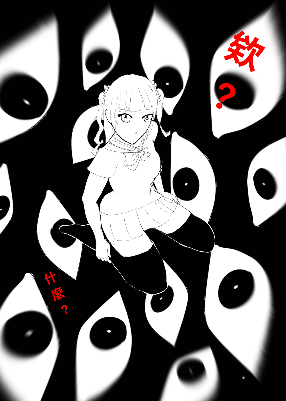 2179762296a32180937fed4.16979241-251740.png