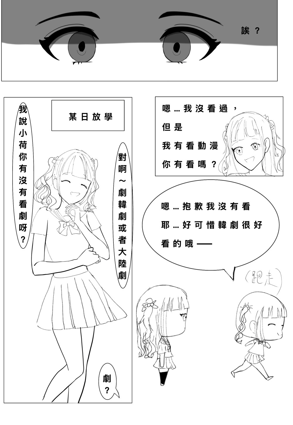 2223745946a33cc2fbaac39.47188854-251740.jpeg