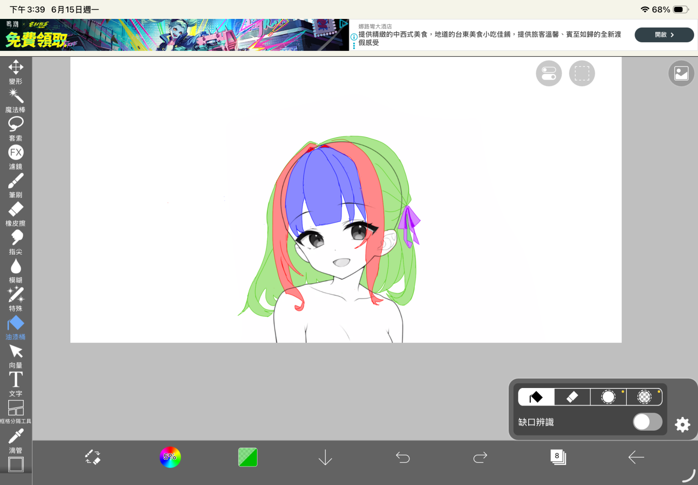 3280197806a30c4e6a58eb8.89644434-251740.png