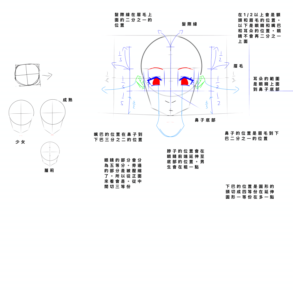 40531702469eb69d64d9841.60995068-251740.png