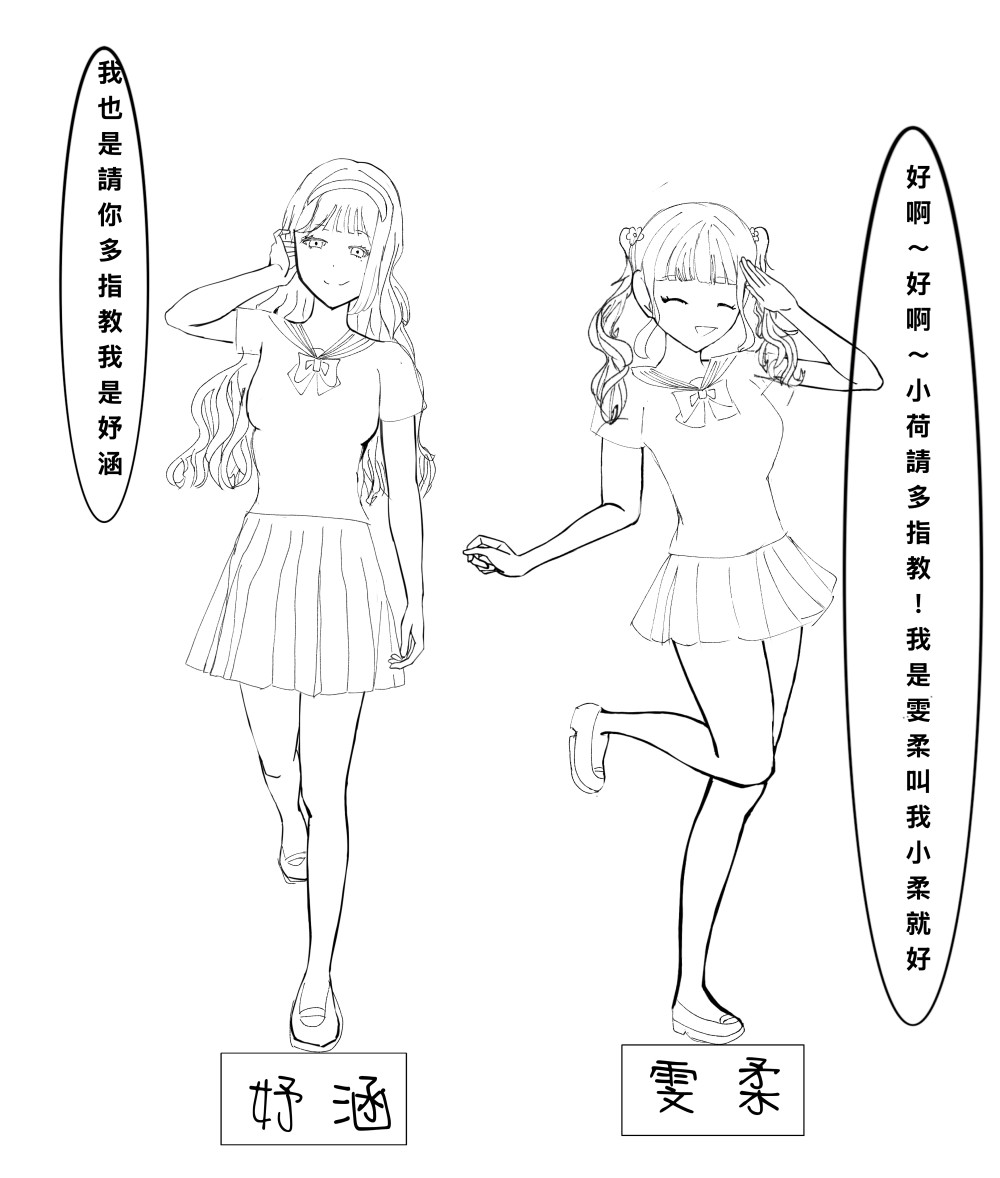 5351549176a327a3299e1b8.31063025-251740.jpeg