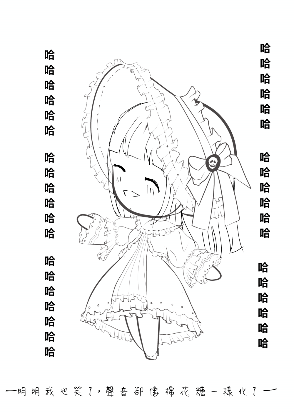 5551843426a3a42e2b78b93.89812489-251740.png
