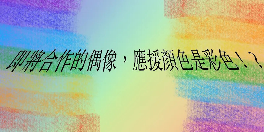 15511284016a616762f377c2.64971453-253186.jpeg
