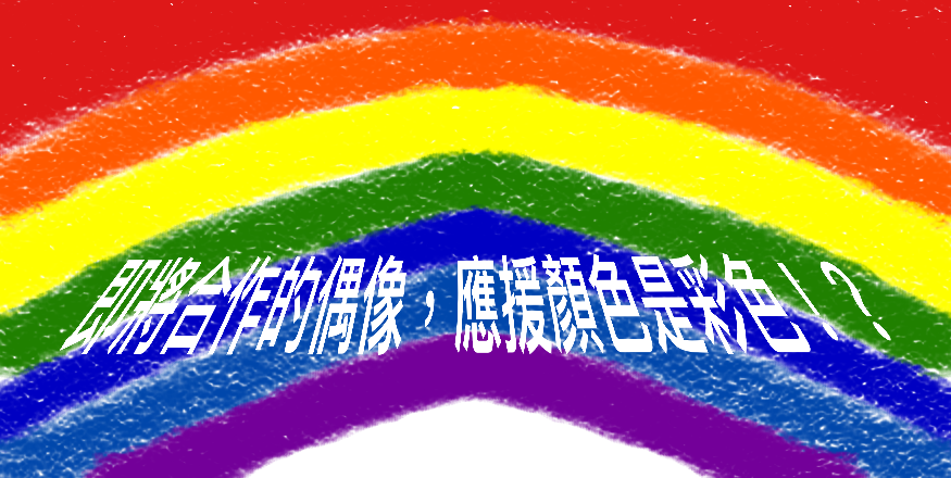 1863815056a61683d06e5c4.15103126-253186.png