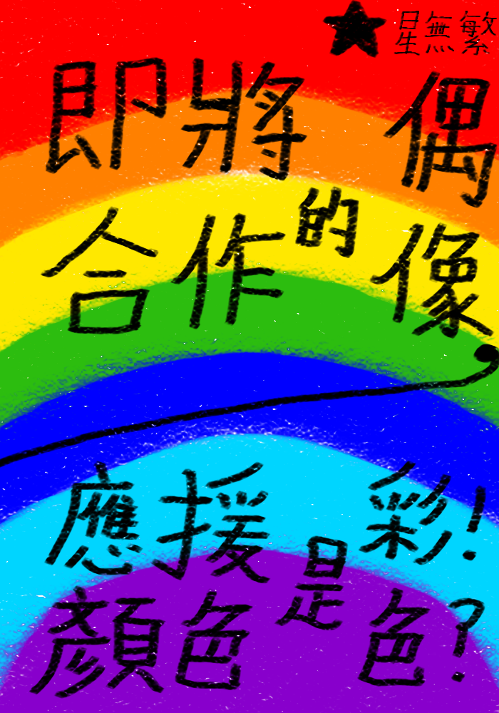 3199551156a616e23de2702.60210275-253186.png