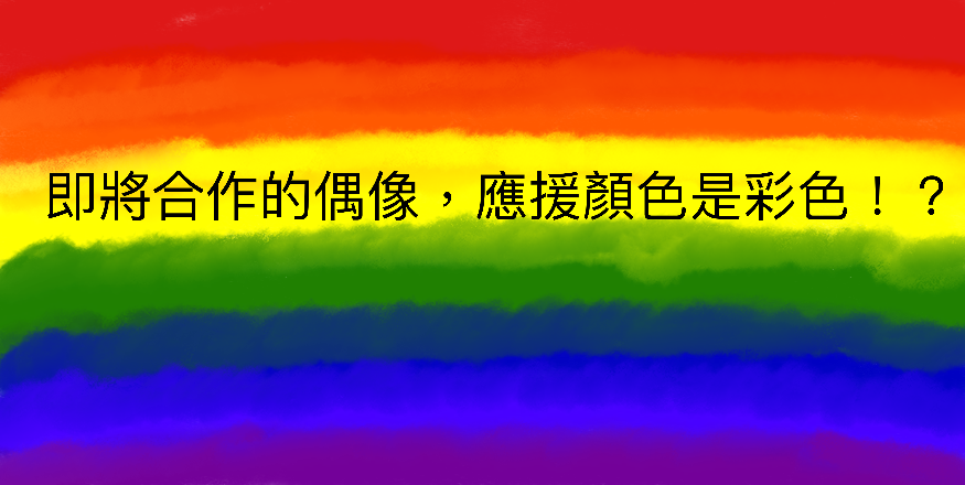 5288362976a61683d03e471.96631117-253186.png
