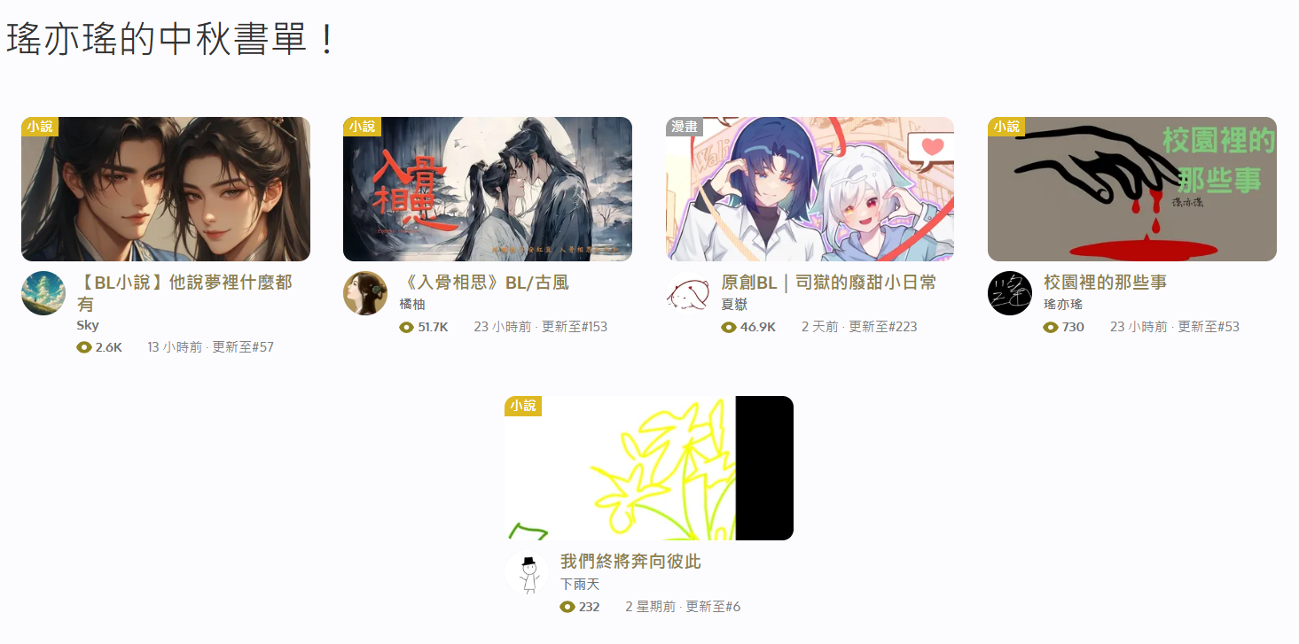 105642636968de6aaa5ecb90.15720761-25360.png