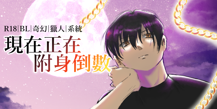 1194741915685fe9ba6b1459.44625307-25360.png