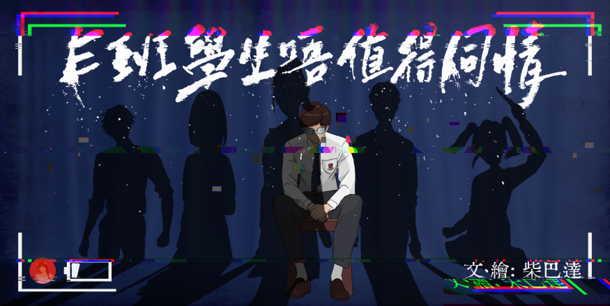 13418886426a40e66ad1d5f7.84785213-25360.png