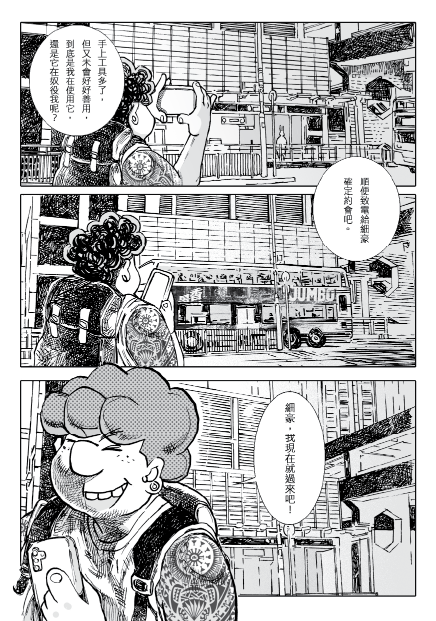 146861577368b94e519b52a0.07565377-25360.png