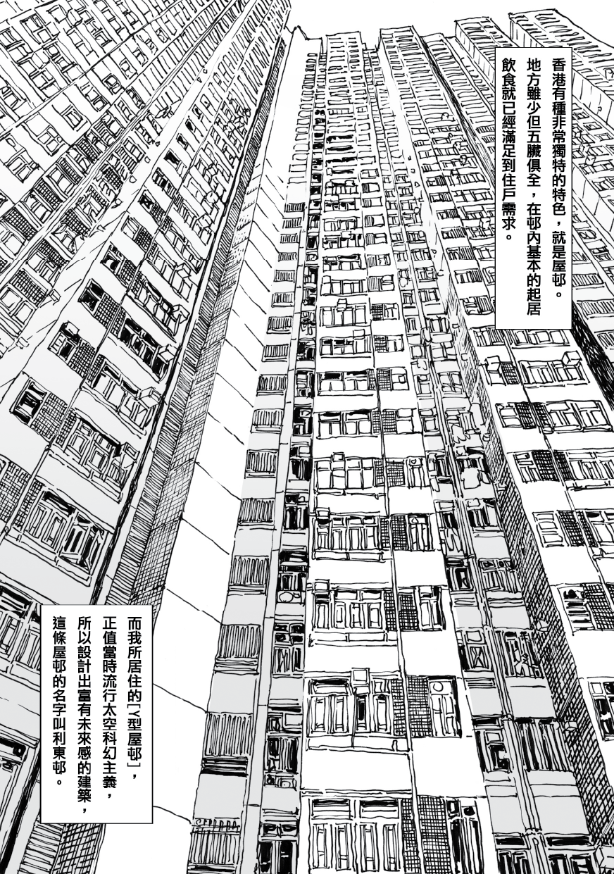 170288321468b94e51af0a85.67884969-25360.png