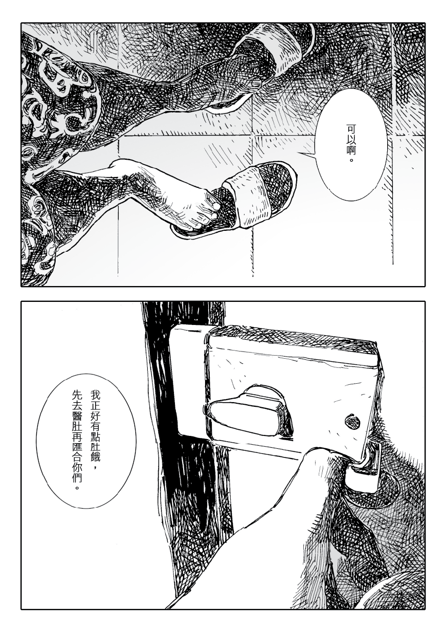172106665568b94e50f12478.64394706-25360.png