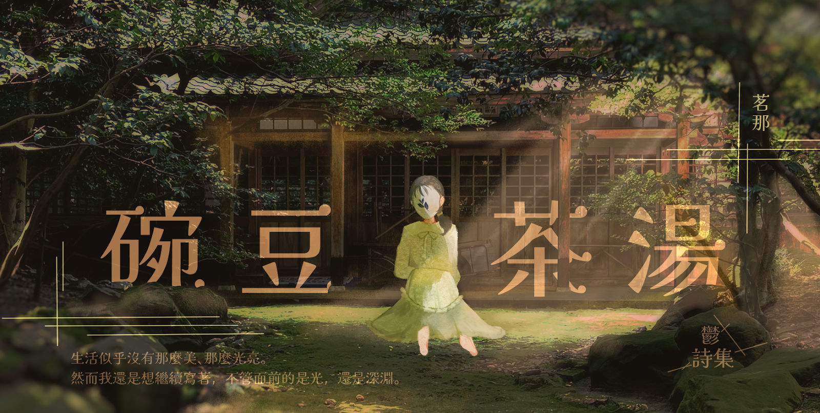 1850408123685fe8e9c4bdc5.12553318-25360.png