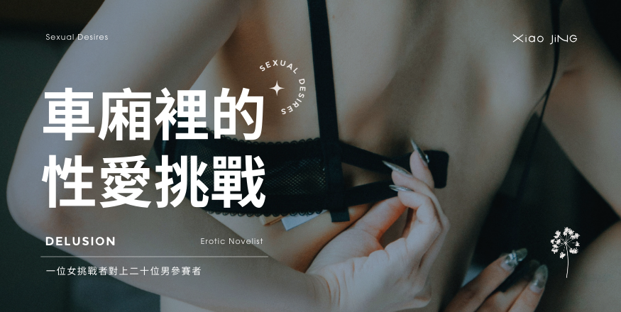 1975075151685fe8291a6e30.39827684-25360.png