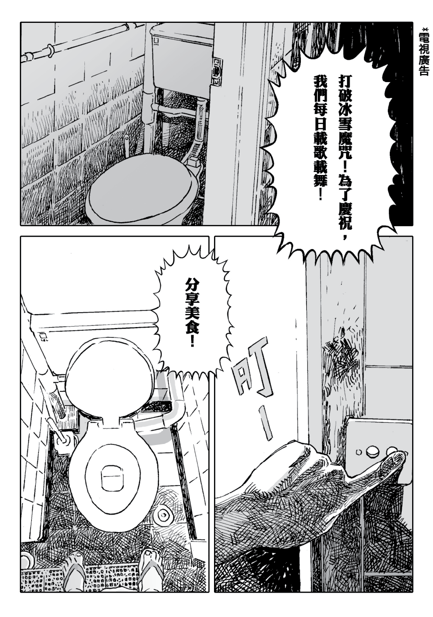 197827695668b94e50d919f3.04701056-25360.png