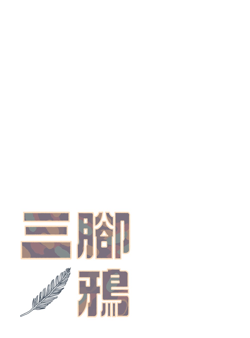 19924264968b684b58b3a31.68744731-25360.jpeg