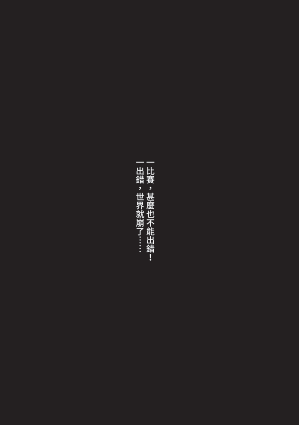 2045883477689da254585a37.75713012-25360.png