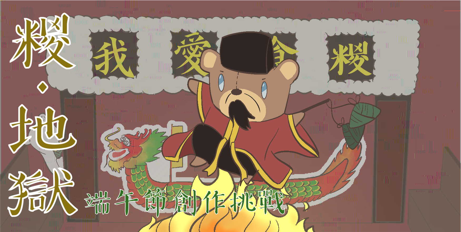 209113595868341530ca6161.85728369-25360.png