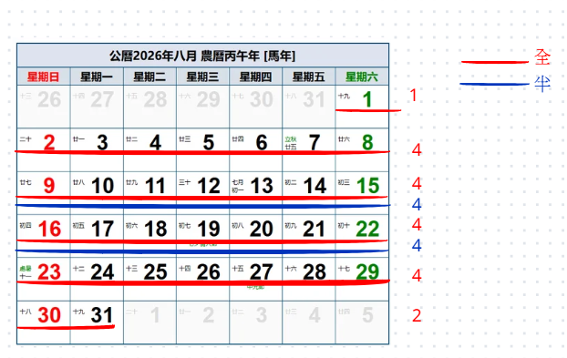 4269128466a64878b9bb1c4.85005759-25360.png