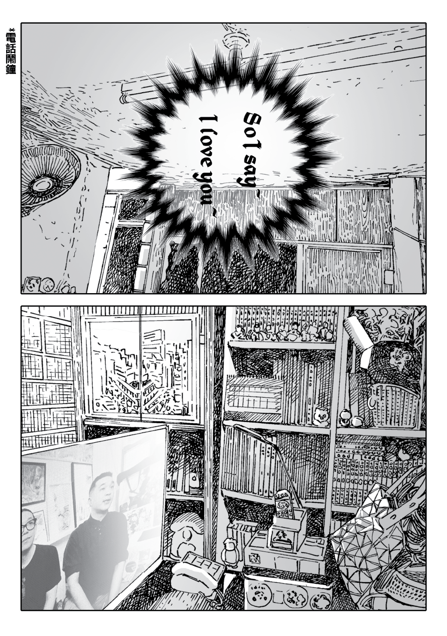 59162937168b94e519efd25.41966868-25360.png
