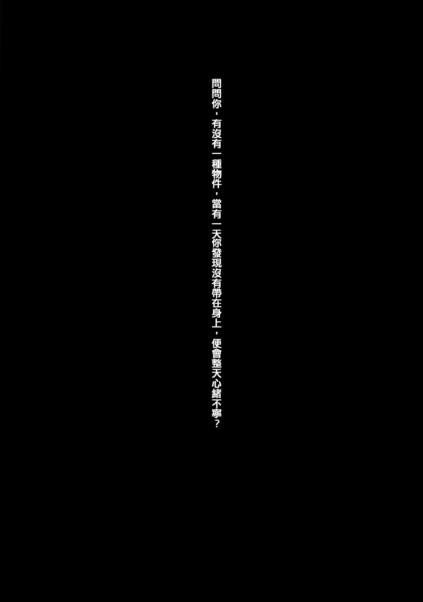 59256137968b94e4f6975c1.73759597-25360.png