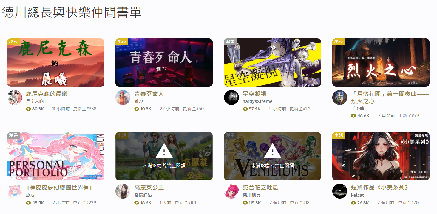 72281645268dfdce6aeabe5.48191236-25360.png